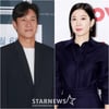 故이선균 빈소 마련..아내 전혜진 상주로 이름 올려 '비통' [스타이슈]