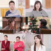 이승연 친모 "연예인 딸 못 알아봐, 남편 OOO 때문에 떠났다"[아빠하고 나하고]