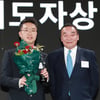 박준성, 2023 KPGA 제네시스 우수지도자상 수상[★포토]