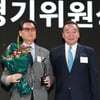 천철호, 2023 KPGA 올해의 경기위원상 수상[★포토]
