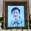 에프엑스 루나, 故 이선균 애도.."하늘에서 행복하시길"