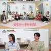 이찬원 "'찐이야' 내가 부를 기회 있었는데..너무 아쉬워"[옥문아][★밤TView]