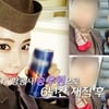 18기 정숙 "승무원 출신 영어강사..팔랑귀 안 좋아해"[나는 솔로]
