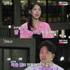 영식 "원픽 옥순..틀에 갇힐 것 같아"→데프콘 "걱정했던 것"[나는 솔로][★밤TView]