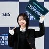 오해원 '과몰입 인생사, 기대하세요'[★포토]