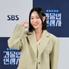 이지혜 '깜찍 볼하트'[★포토]