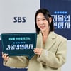 이지혜 '과몰입 인생사, 믿고 보세요'[★포토]