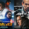 통쾌하거나 분노하거나..韓 영화 살린 '범죄도시3'·'서울의 봄'[2023 연말결산]