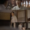 이지현, '경성크리처'서 빛난 존재감..애끓는 모성애 표현