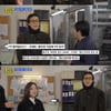 홍진경, 김숙 재산 언급 "부동산 강연서 듣고 깜짝 놀라"[홍김동전]