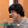백합, 영수에 "모솔에 선입견 있었다..성격에 문제 있는 줄" [나솔사계][★밤TView]