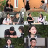 12기 영식 모솔 탈출 성공..장미와 커플 "새 사람"[나솔사계][종합]