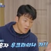 '고딩엄빠4' 출연자 폭언은 제작진과 합의?
