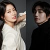 '지옥에서 온 판사' 박신혜·김재영 출연 확정, 선악공존 로맨스[공식]
