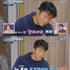 '고딩엄빠4' 제작진, 우크라 아내 편 논란 부인 "연출 불가능"[전문]