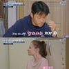 '고딩엄빠4' 출연자, 조작 폭로했지만..제작진 단호 "연출 불가능"[종합]
