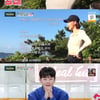 진서연, 명품 몸매 비결? "아침마다 마법의 주문 외쳐"[편스토랑] [★밤TView]