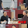 박진영 "트와이스 아버지? 앞으로는 '골든 걸스' 아버지"