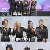 "인형이다"..'골든걸스' 뉴진스 실물에 감탄 연발→이은미 '고개 푹'[별별TV]