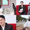 '나솔사계', 대망의 '옥순 특집'..데프콘 "기 빨릴 준비해"