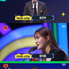 "첫 시상식인데.." 김건우·엄지윤·손동표, 라이징스타상 수상[SBS 연예대상]