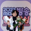 주우재, KBS·MBC 연예대상 '우수상' 싹쓸이..연기·유튜브까지 '2023 올라운더'