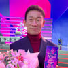 'D.P.' 정석용, '2023 APAN STAR AWARDS' 남자 연기상 수상