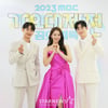 민호-윤아-민현 '완벽한 비주얼'[★포토]
