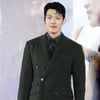 김우빈, 기부로 새해 맞이..서울아산병원에 1억 원 쾌척 [공식]