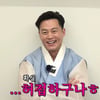 이서진 "20년 전 들은 욕? 싸가지 없다고"..유재석 '감탄'[핑계고]