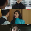 "사랑 없었어"..'마에스트라' 최윤소, 전 남편 이무생 직설에 비참