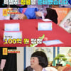 "제작진에게 5천만원씩"..'물어보살' 이수근, 신년 파격 공약