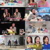 '10기 옥순' 김슬기, 재혼 초읽기..♥유현철 "1월 새 아파트 입주"[조선의 사랑꾼][종합]