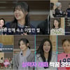 레이나 "오렌지캬라멜 활동 중 자아분열..나나와 숙소 탈출"[놀던언니]