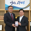 <경륜> 국민체육진흥공단, 광명시로부터 감사패 받아