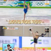 "꼭 김연아 같아"..박주호 딸 나은, 피겨 대회서 1위 수상 [★밤TV](슈돌)