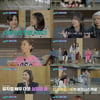 '놀던 언니' 레이나 "초아와 7년만 만남..연예인 친구 無"[종합]