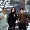 "고산병 but 오로라 행복"..'더 와일드' 추성훈X진구X배정남, 캐나다 정복한 '상남자들'[종합]