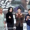 '더 와일드' 많이 사랑해주세요![★포토]