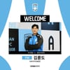 [오피셜] 천안시티FC, 안양에서 김륜도·구대영 영입으로 전력 강화