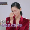 '아빠하고' 박세라, 父 수영 거부한 이유 알자 오열.."굽은 허리 보여주기 싫어서"[★밤TView]