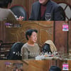 이승연, 父가 친母 못 알아보자 "女 많이 만나 헷갈렸을 수도" [별별TV]