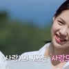 18기 옥순 "前남친에 못 헤어지겠다고 매일 울어, 그때 생각하면.."[나는 솔로][★밤TV]