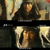 '노량'이 선사한 울림..이순신 장군 신념 담은 명장면 공개