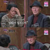 "내가 죄인" 이승연 친부모, 53년만 재회..회한의 눈물[아빠하고] [종합]
