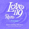 라이즈 'Love 119', izi '응급실' 샘플링..첫사랑 향수 자극