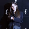 '환연2' 이나연, 다이어트약 업체 허위 광고 저격 "이건 불법"