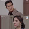 이시강, 한지완에 "너만 사라지면 예전처럼 평화로워져"[우아한 제국][별별TV]