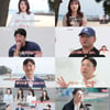 '나솔사계' 9기 옥순 첫인상 인기女 등극 "셀프로 연애 A/S"[종합]