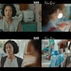 장영남, 子 장동윤 향한 애틋함[모래에도 꽃이 핀다]